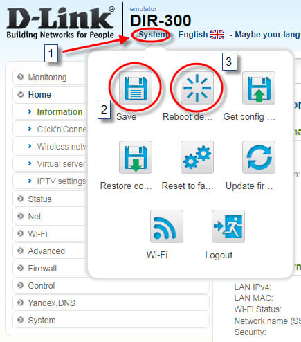 Зображення із статті по налаштуванню роутера D-LINK з білим інтерфейсом