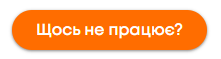 зображення кнопки