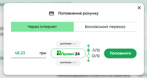 Кнопка попвнення